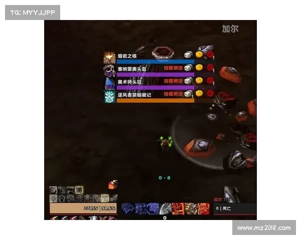 魔兽世界MC装备分配攻略